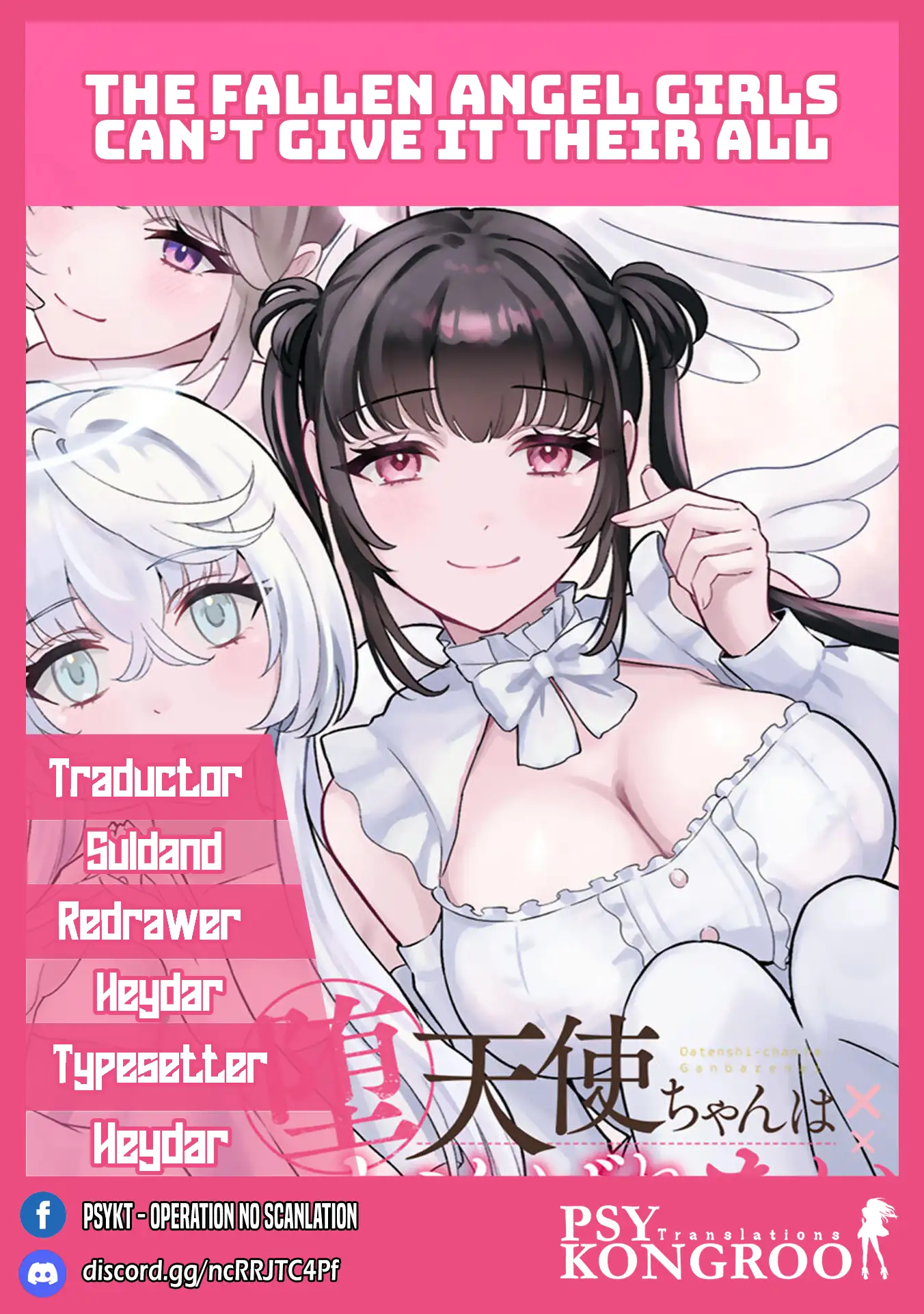 Datenshi-chan wa Ganbarenai - Capítulo 1 - Página 1 - LectorTMOo