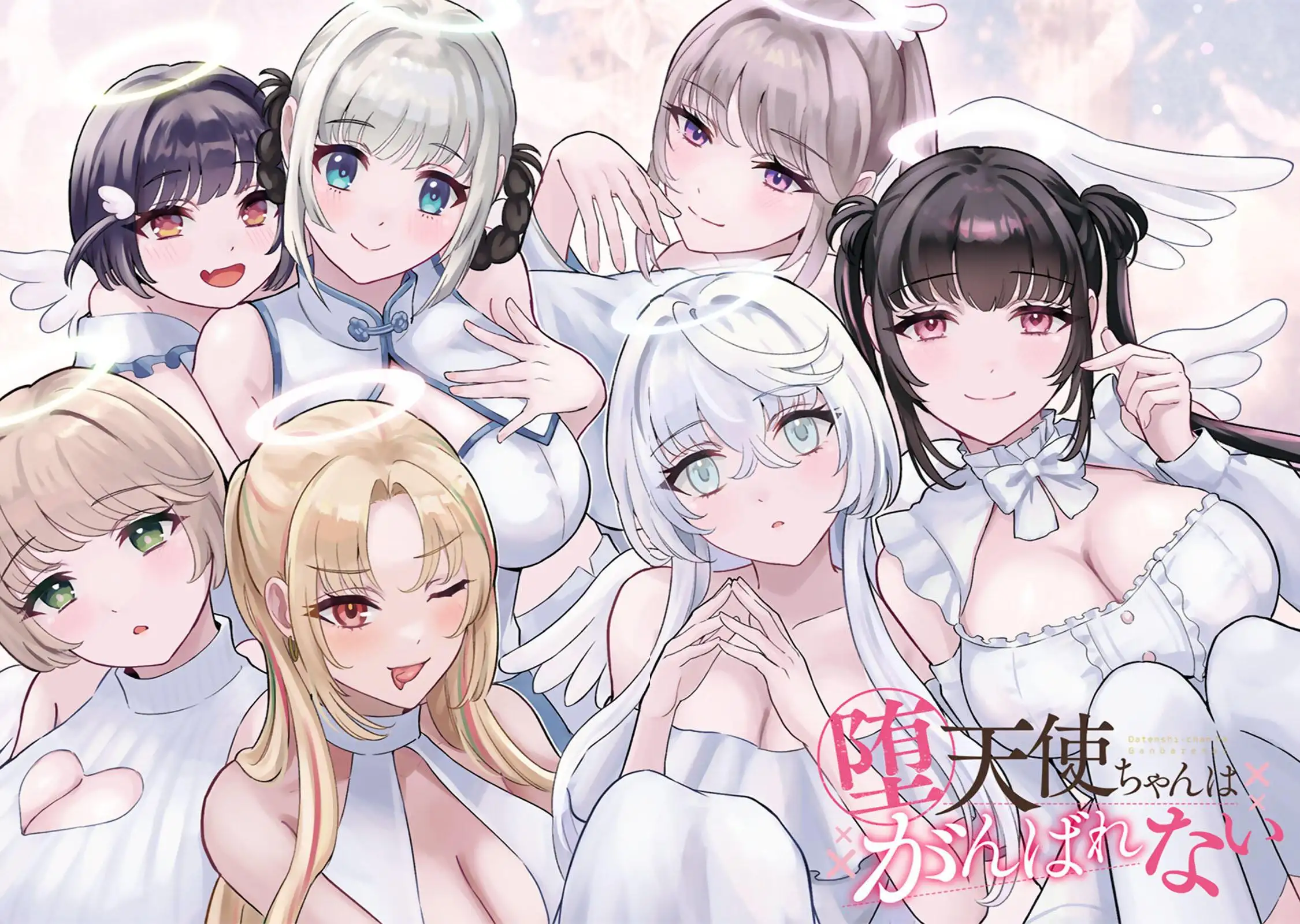 Datenshi-chan wa Ganbarenai - Capítulo 1 - Página 4 - LectorTMOo