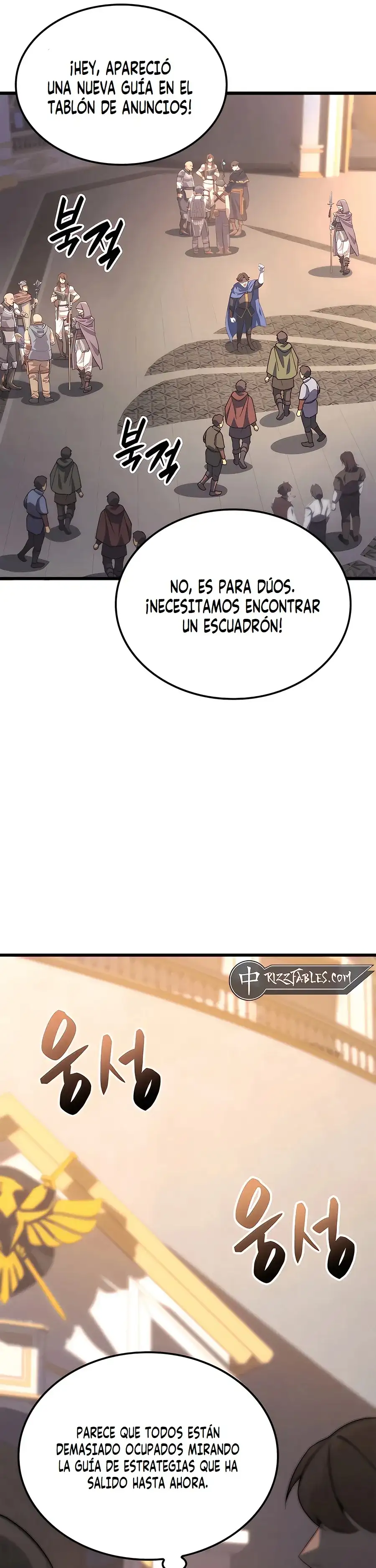 DE JUGADOR A NPC LEGENDARIO - Capítulo 100 - Página 16 - LectorTMOo