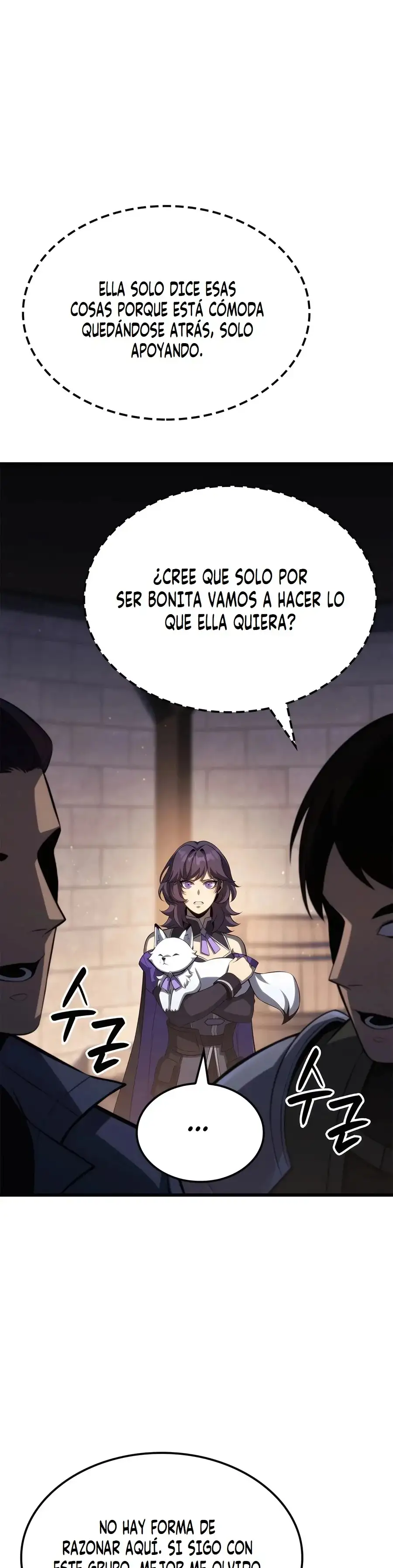 DE JUGADOR A NPC LEGENDARIO - Capítulo 101 - Página 20 - LectorTMOo