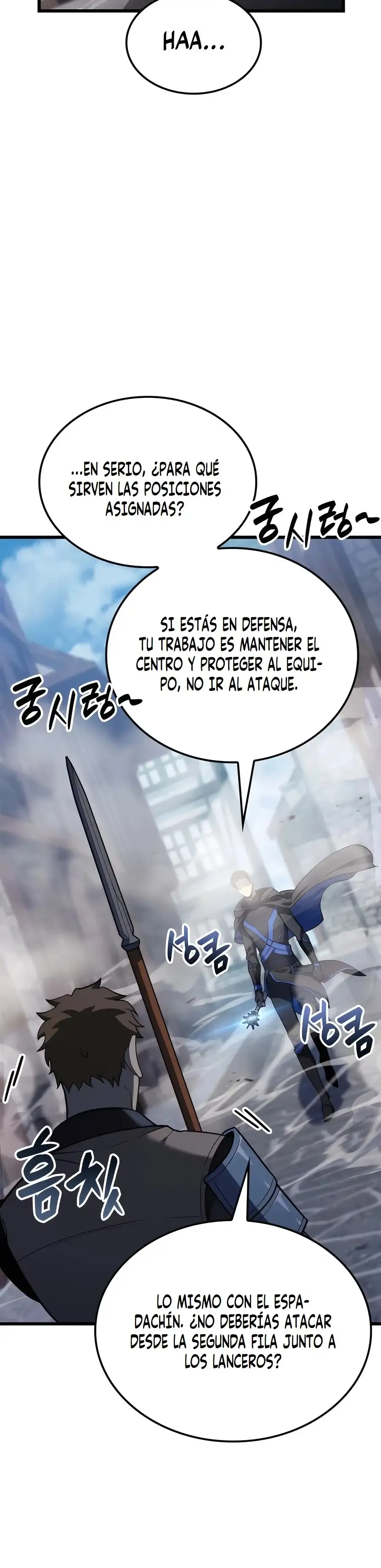 DE JUGADOR A NPC LEGENDARIO - Capítulo 101 - Página 41 - LectorTMOo