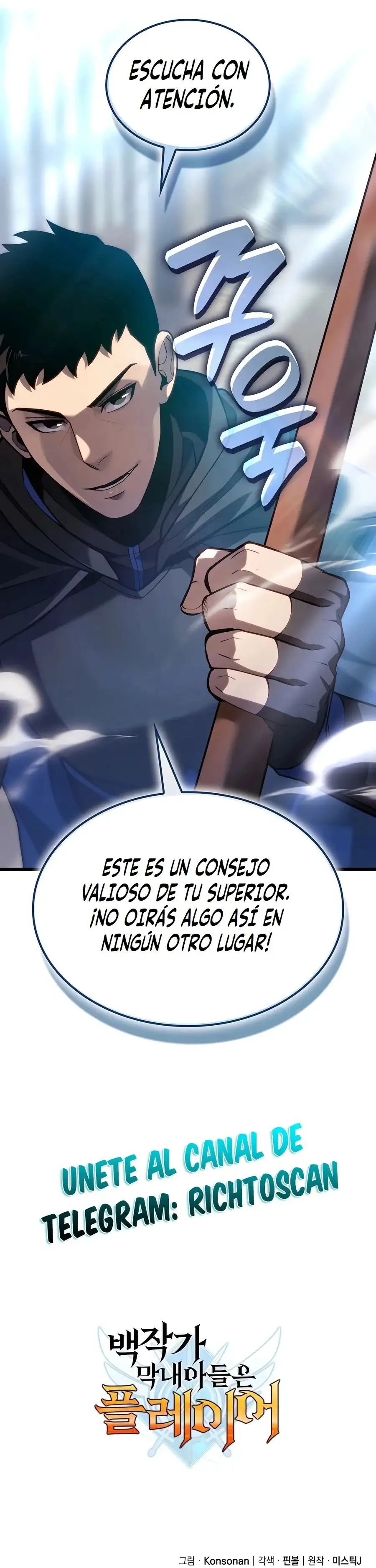 DE JUGADOR A NPC LEGENDARIO - Capítulo 101 - Página 44 - LectorTMOo