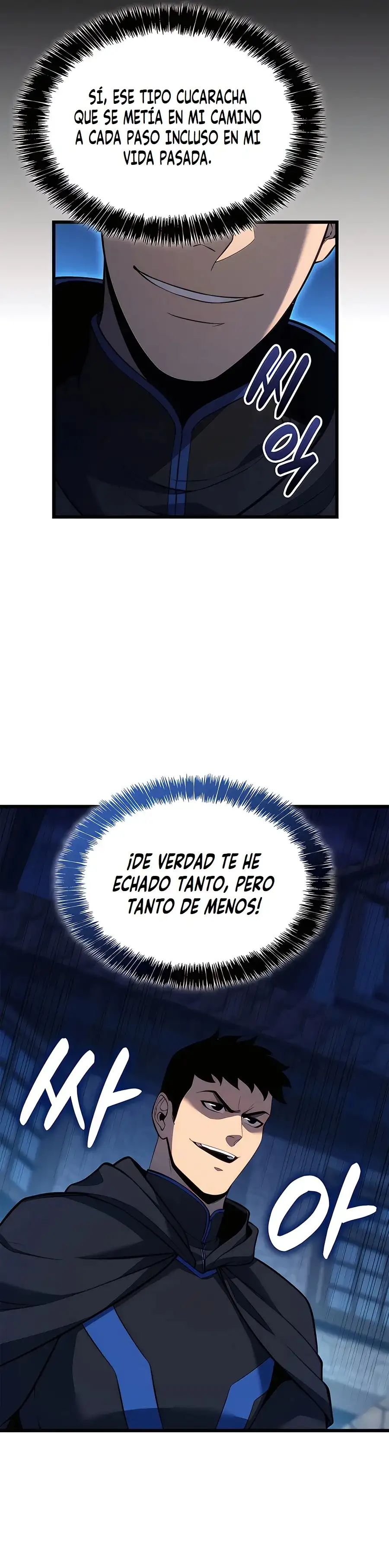 DE JUGADOR A NPC LEGENDARIO - Capítulo 103 - Página 8 - LectorTMOo