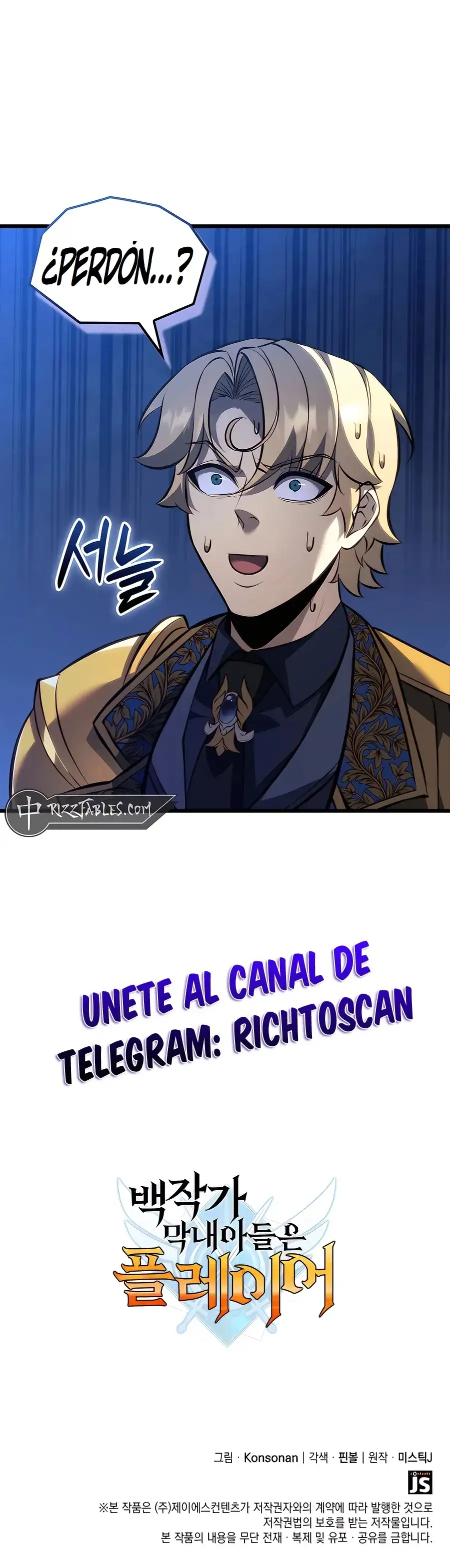 DE JUGADOR A NPC LEGENDARIO - Capítulo 106 - Página 40 - LectorTMOo