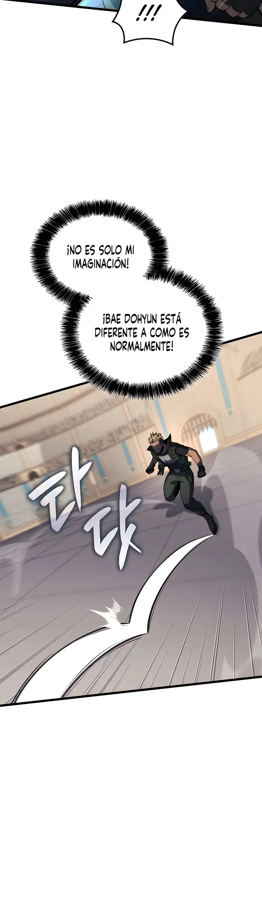DE JUGADOR A NPC LEGENDARIO - Capítulo 109 - Página 6 - LectorTMOo