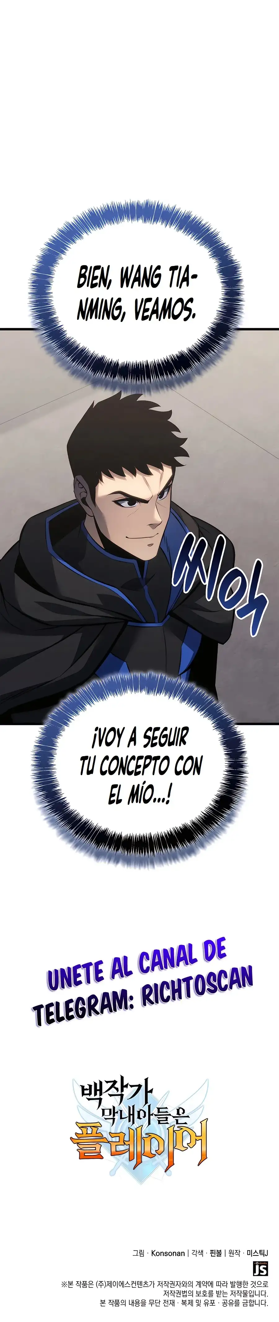 DE JUGADOR A NPC LEGENDARIO - Capítulo 109 - Página 50 - LectorTMOo