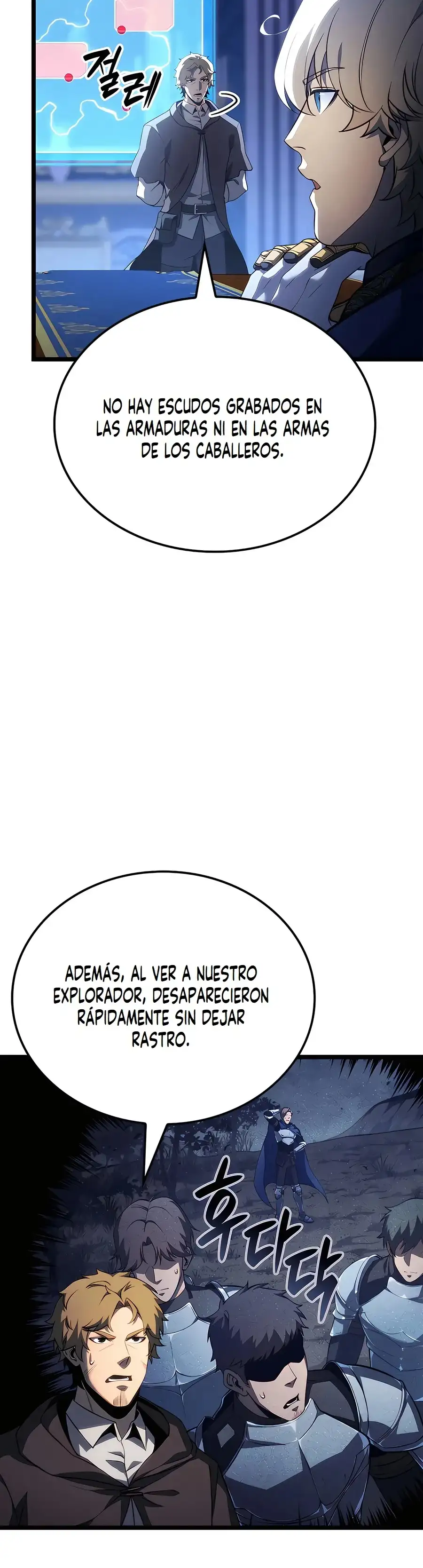 DE JUGADOR A NPC LEGENDARIO - Capítulo 111 - Página 7 - LectorTMOo