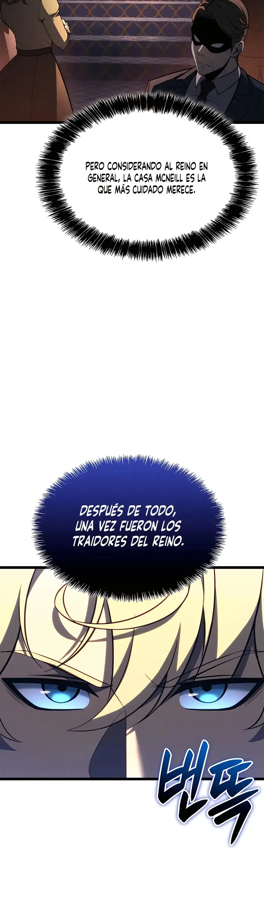 DE JUGADOR A NPC LEGENDARIO - Capítulo 111 - Página 12 - LectorTMOo