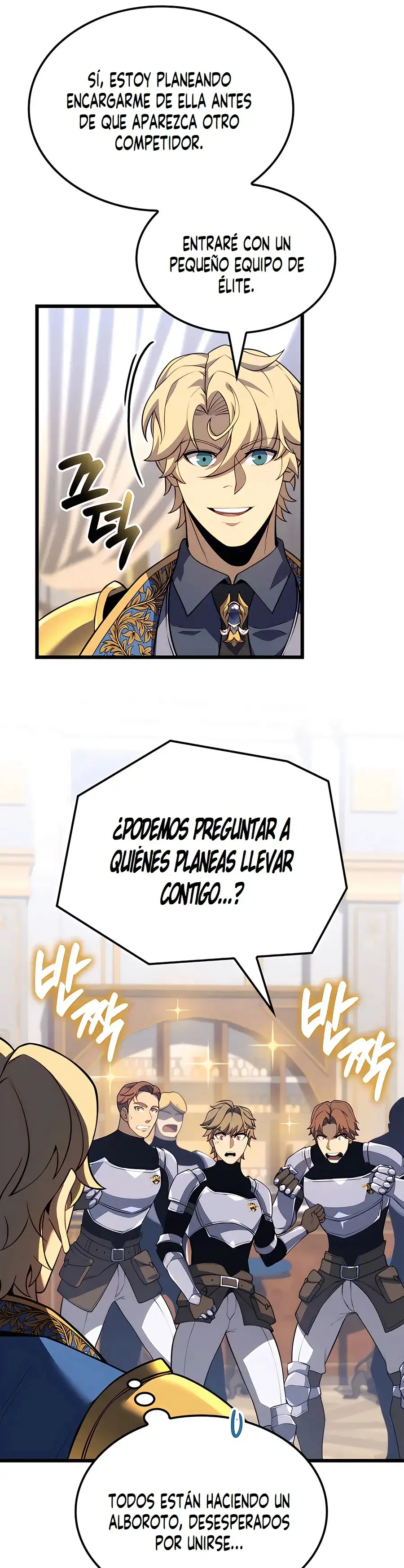 DE JUGADOR A NPC LEGENDARIO - Capítulo 111 - Página 44 - LectorTMOo