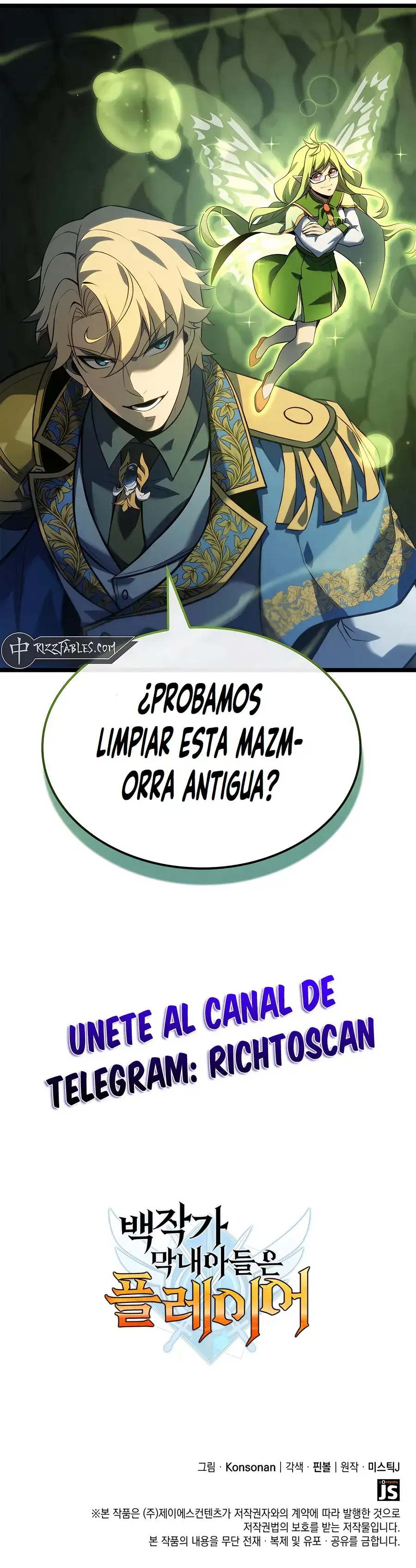 DE JUGADOR A NPC LEGENDARIO - Capítulo 112 - Página 42 - LectorTMOo