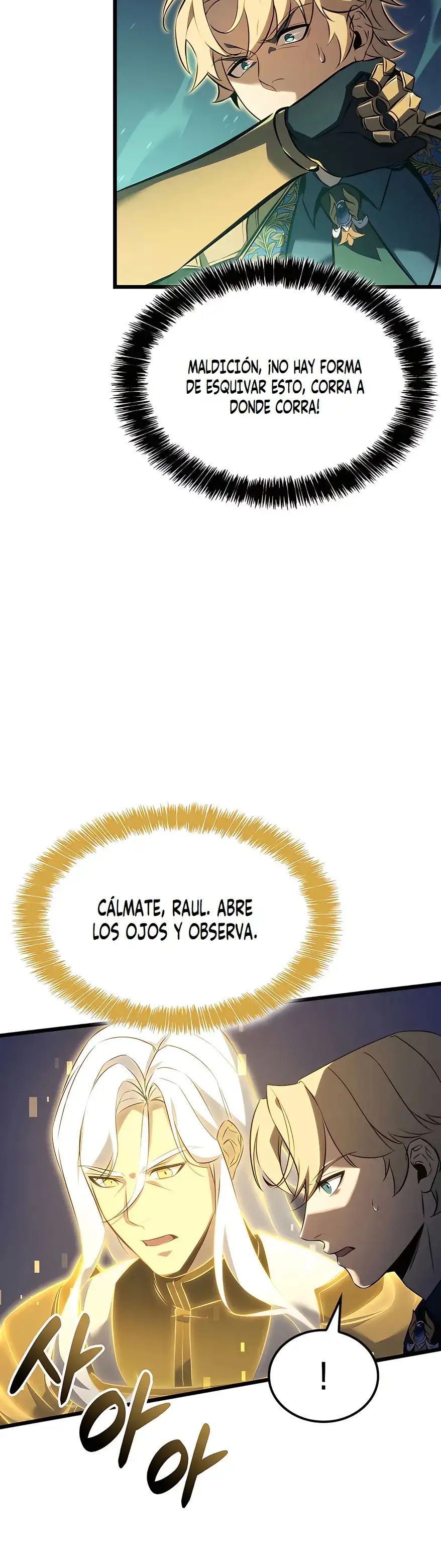 DE JUGADOR A NPC LEGENDARIO - Capítulo 114 - Página 39 - LectorTMOo