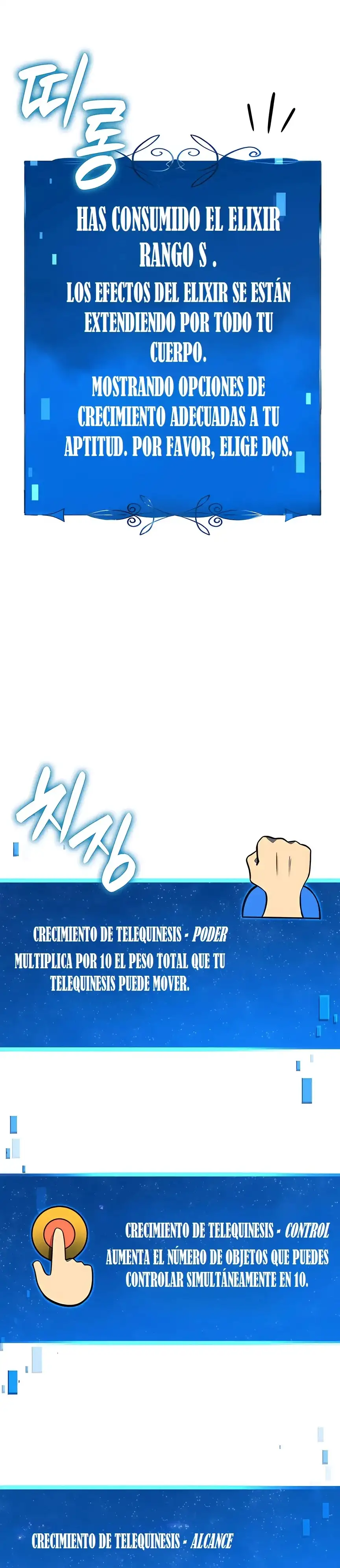 DE JUGADOR A NPC LEGENDARIO - Capítulo 115 - Página 21 - LectorTMOo