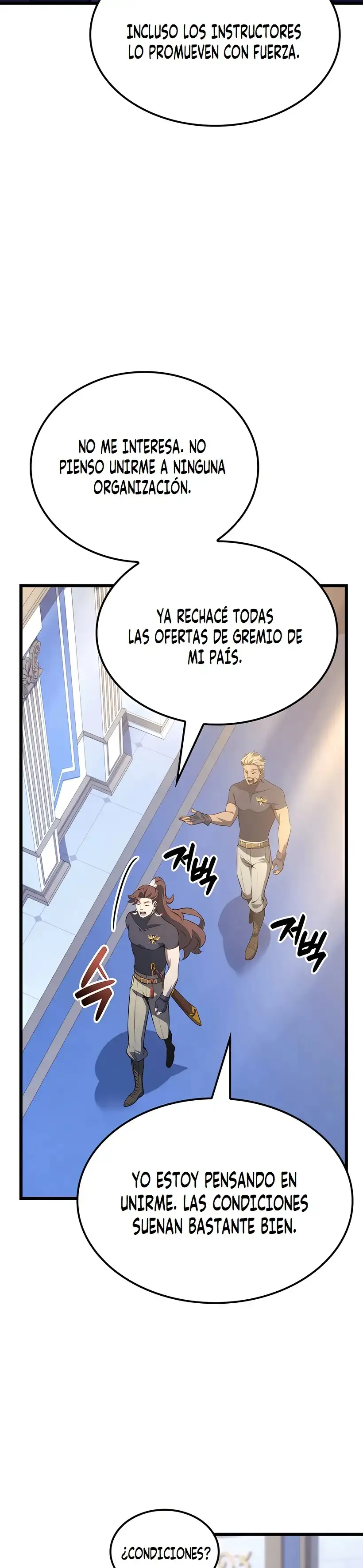 DE JUGADOR A NPC LEGENDARIO - Capítulo 117 - Página 23 - LectorTMOo