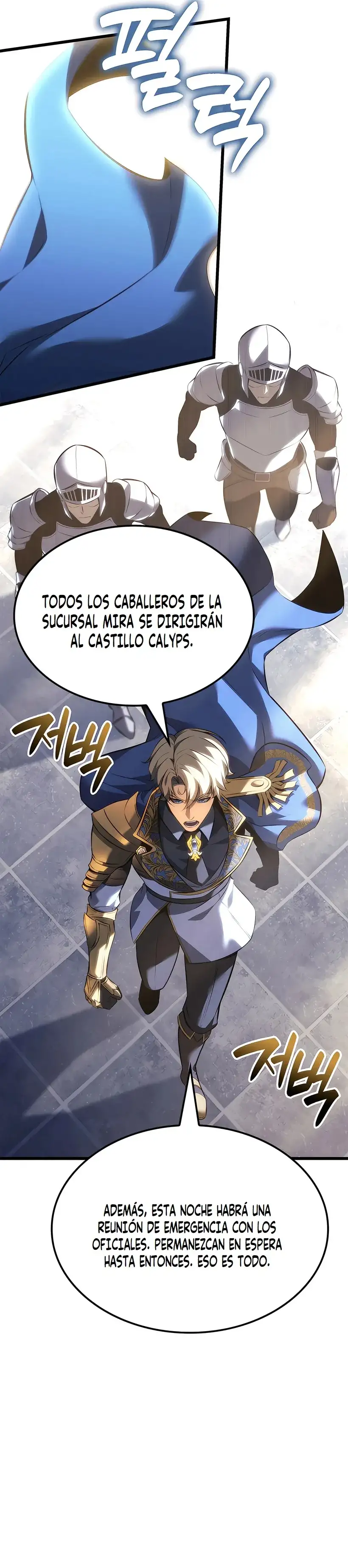 DE JUGADOR A NPC LEGENDARIO - Capítulo 117 - Página 33 - LectorTMOo