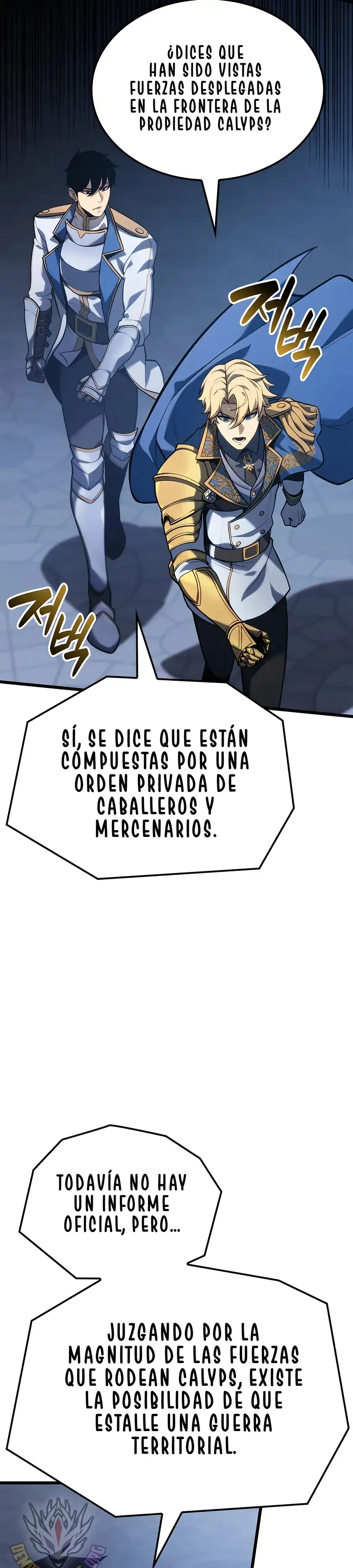 DE JUGADOR A NPC LEGENDARIO - Capítulo 119 - Página 32 - LectorTMOo