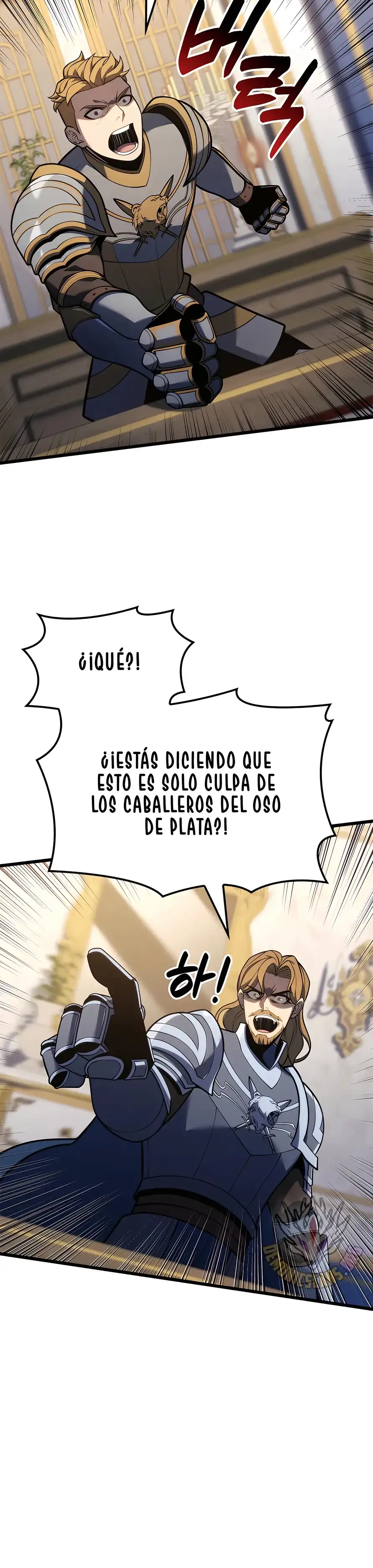 DE JUGADOR A NPC LEGENDARIO - Capítulo 120 - Página 25 - LectorTMOo