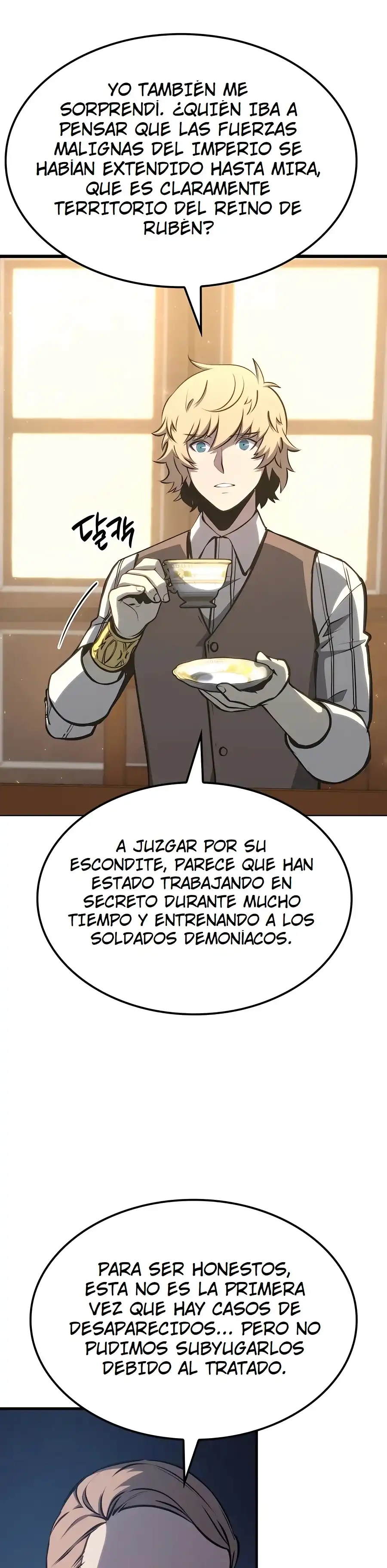 DE JUGADOR A NPC LEGENDARIO - Capítulo 17 - Página 15 - LectorTMOo