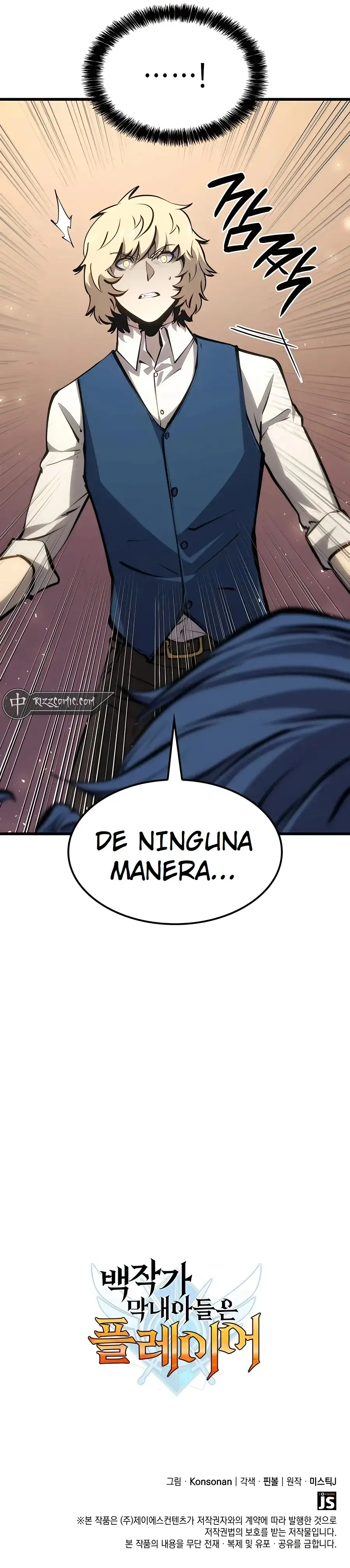 DE JUGADOR A NPC LEGENDARIO - Capítulo 17 - Página 56 - LectorTMOo