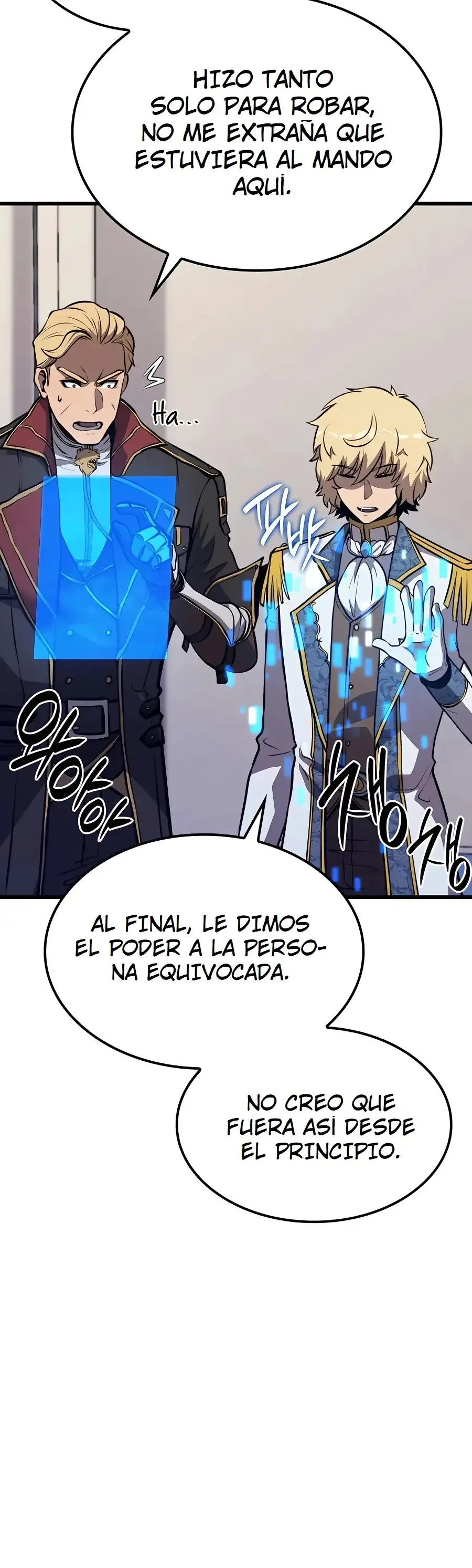 DE JUGADOR A NPC LEGENDARIO - Capítulo 24 - Página 36 - LectorTMOo