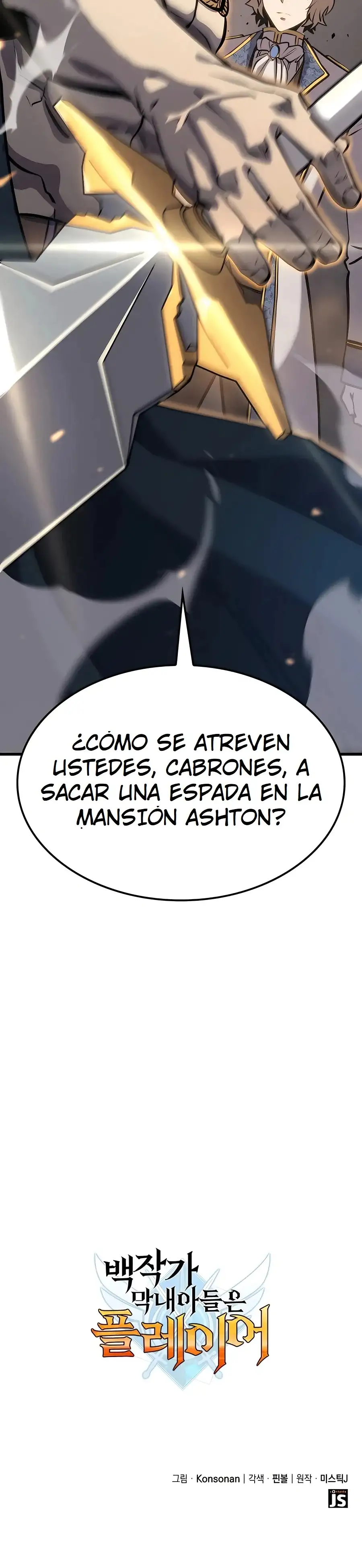 DE JUGADOR A NPC LEGENDARIO - Capítulo 24 - Página 55 - LectorTMOo