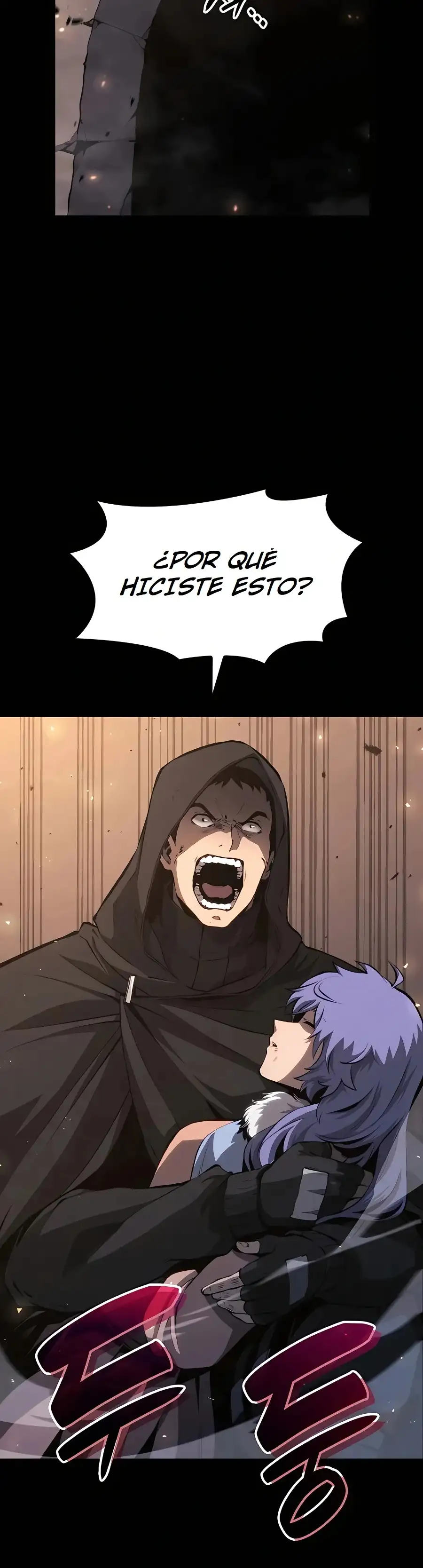 DE JUGADOR A NPC LEGENDARIO - Capítulo 29 - Página 54 - LectorTMOo