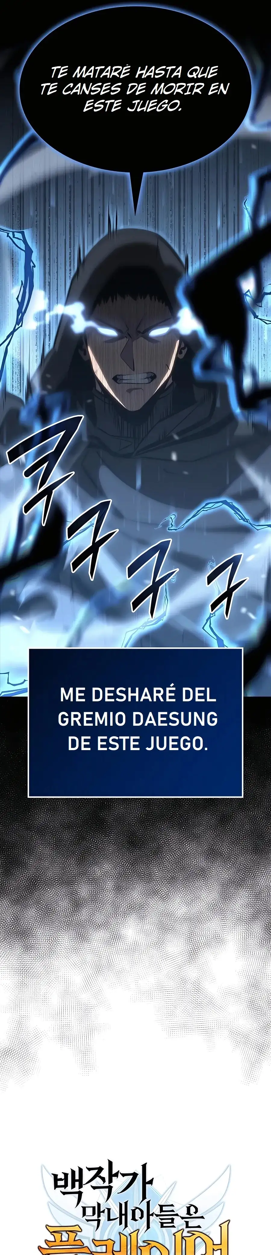 DE JUGADOR A NPC LEGENDARIO - Capítulo 30 - Página 14 - LectorTMOo