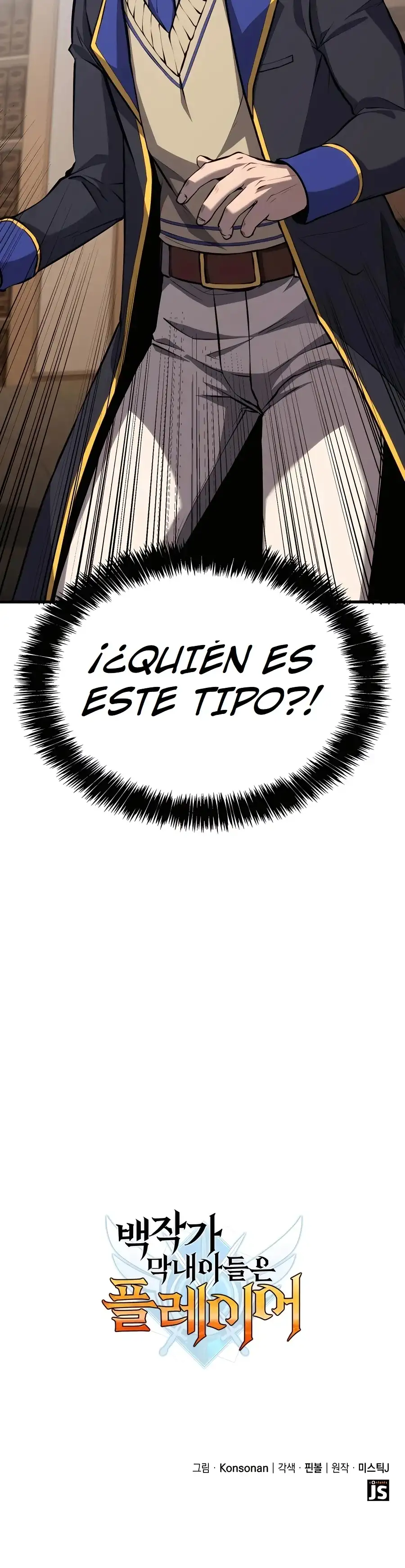 DE JUGADOR A NPC LEGENDARIO - Capítulo 30 - Página 58 - LectorTMOo