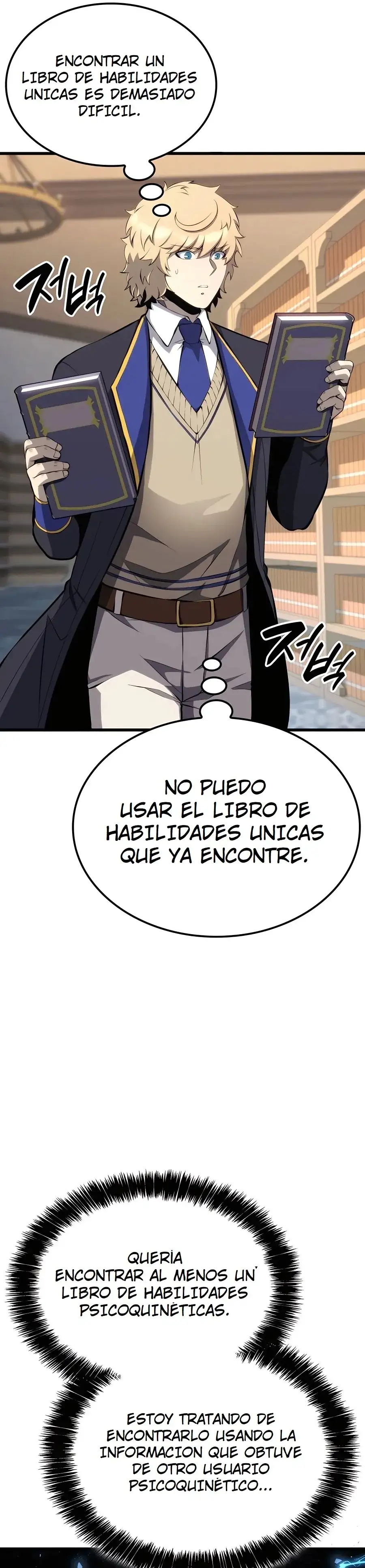 DE JUGADOR A NPC LEGENDARIO - Capítulo 32 - Página 16 - LectorTMOo