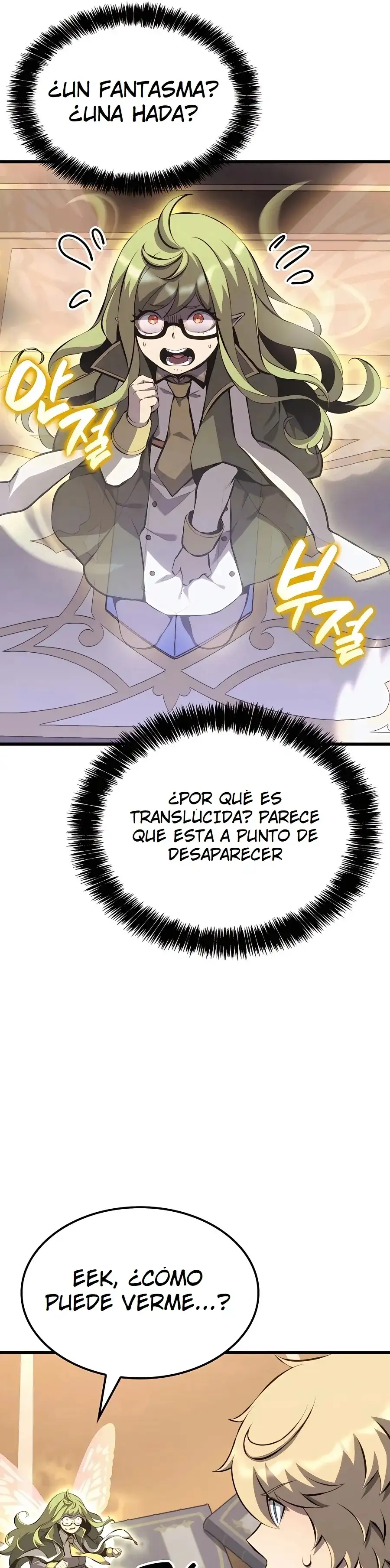 DE JUGADOR A NPC LEGENDARIO - Capítulo 32 - Página 40 - LectorTMOo
