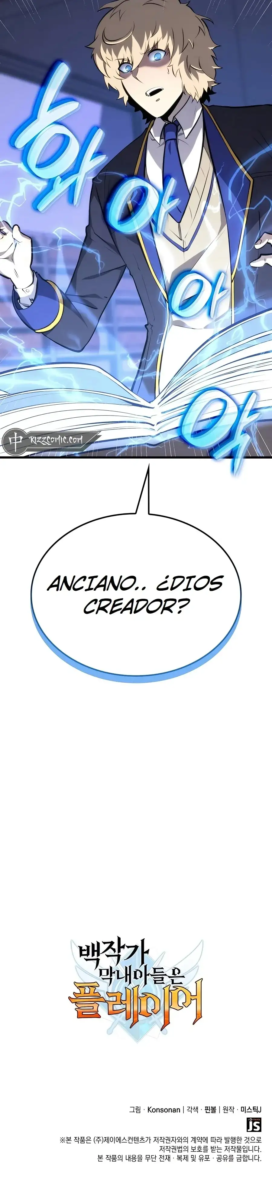 DE JUGADOR A NPC LEGENDARIO - Capítulo 32 - Página 60 - LectorTMOo
