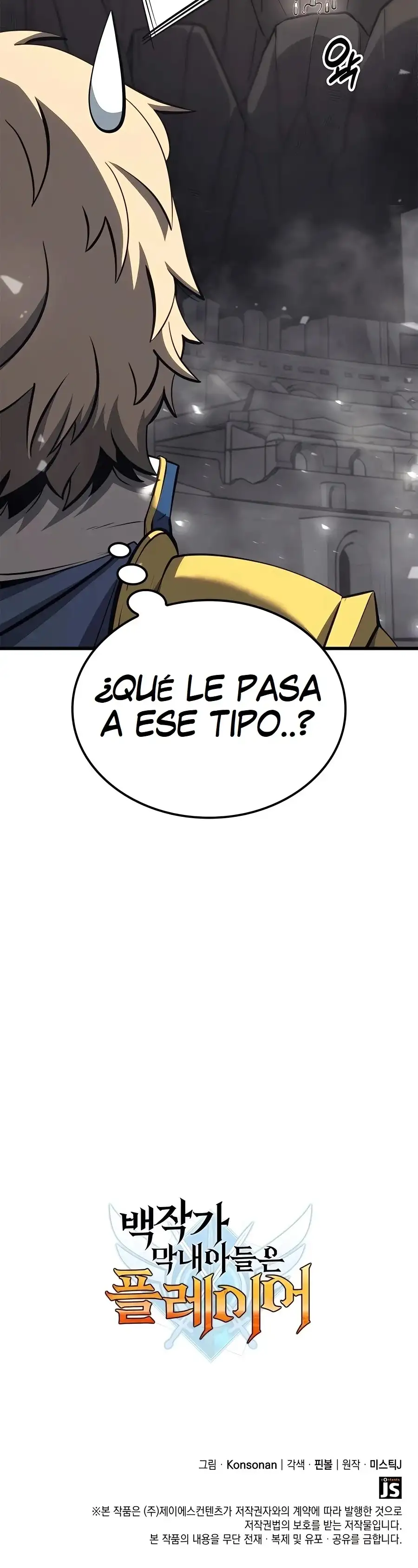 DE JUGADOR A NPC LEGENDARIO - Capítulo 39 - Página 55 - LectorTMOo