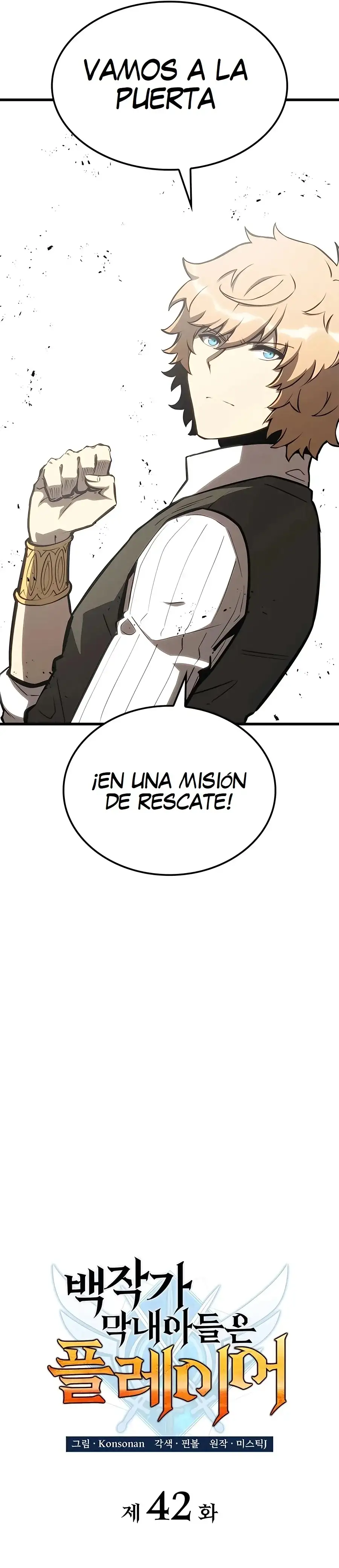 DE JUGADOR A NPC LEGENDARIO - Capítulo 43 - Página 11 - LectorTMOo