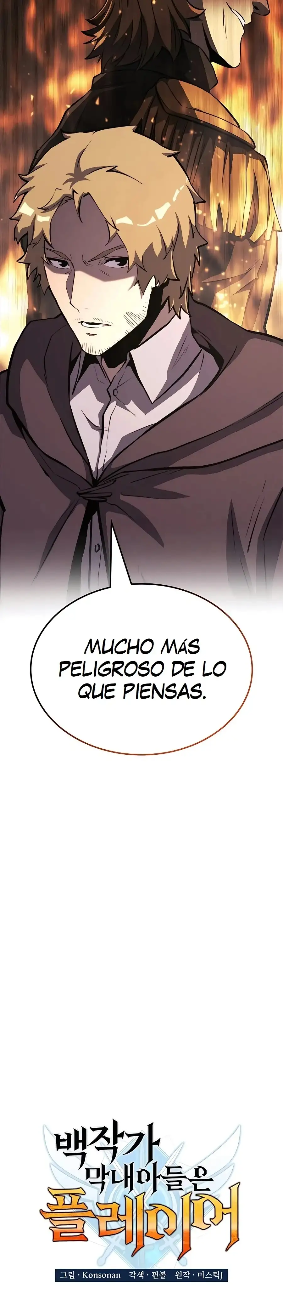 DE JUGADOR A NPC LEGENDARIO - Capítulo 52 - Página 13 - LectorTMOo
