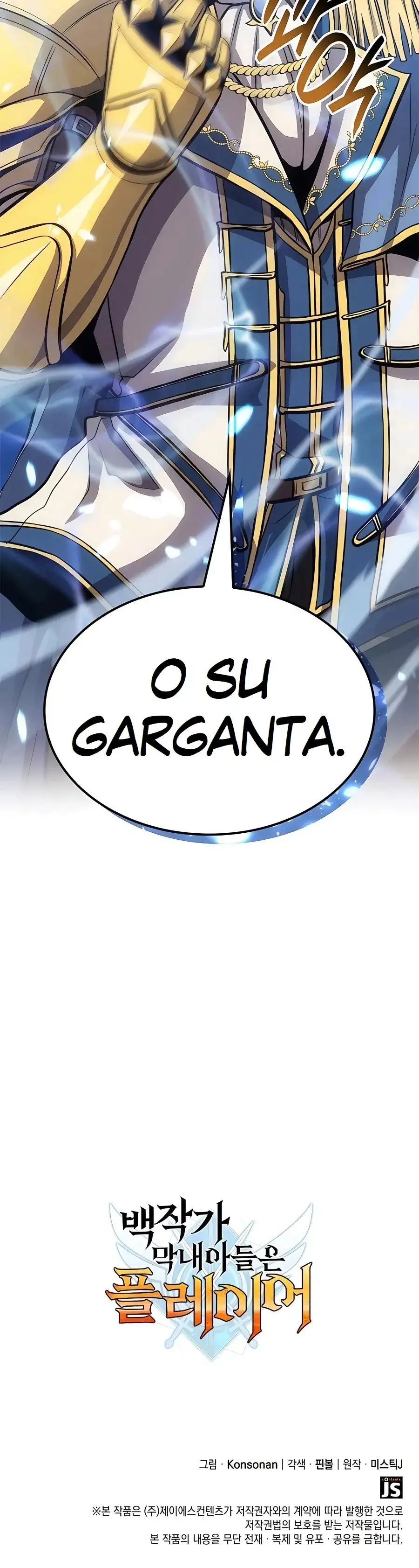 DE JUGADOR A NPC LEGENDARIO - Capítulo 52 - Página 43 - LectorTMOo
