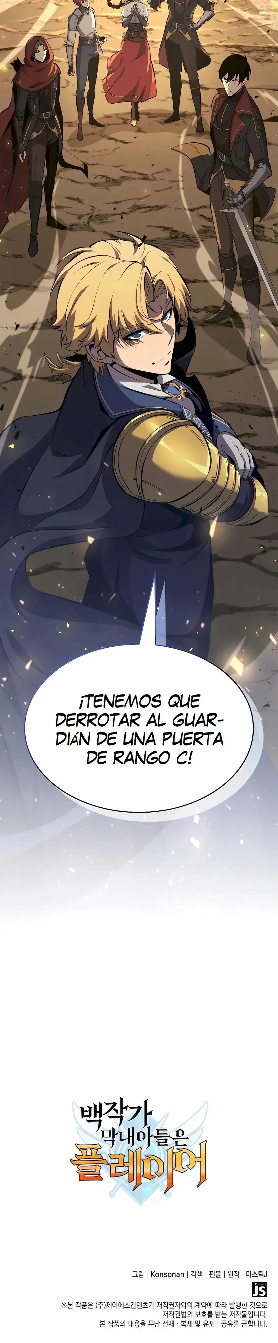 DE JUGADOR A NPC LEGENDARIO - Capítulo 59 - Página 50 - LectorTMOo
