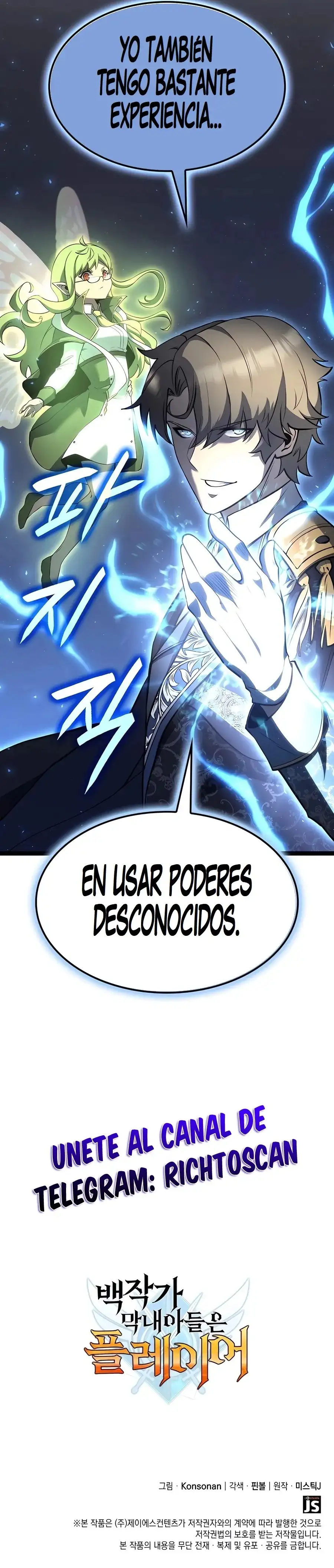 DE JUGADOR A NPC LEGENDARIO - Capítulo 71 - Página 43 - LectorTMOo