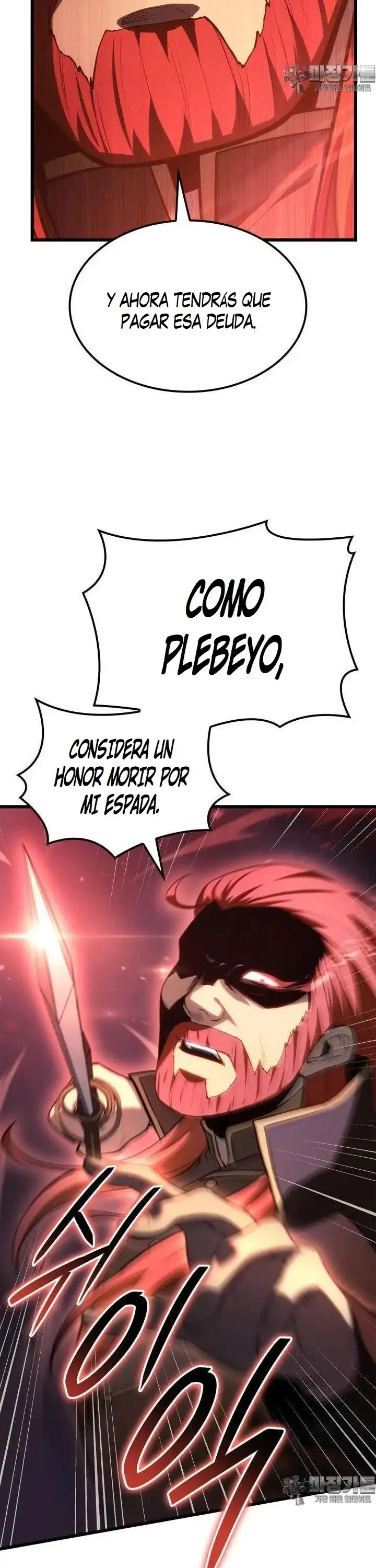 DE JUGADOR A NPC LEGENDARIO - Capítulo 76 - Página 17 - LectorTMOo