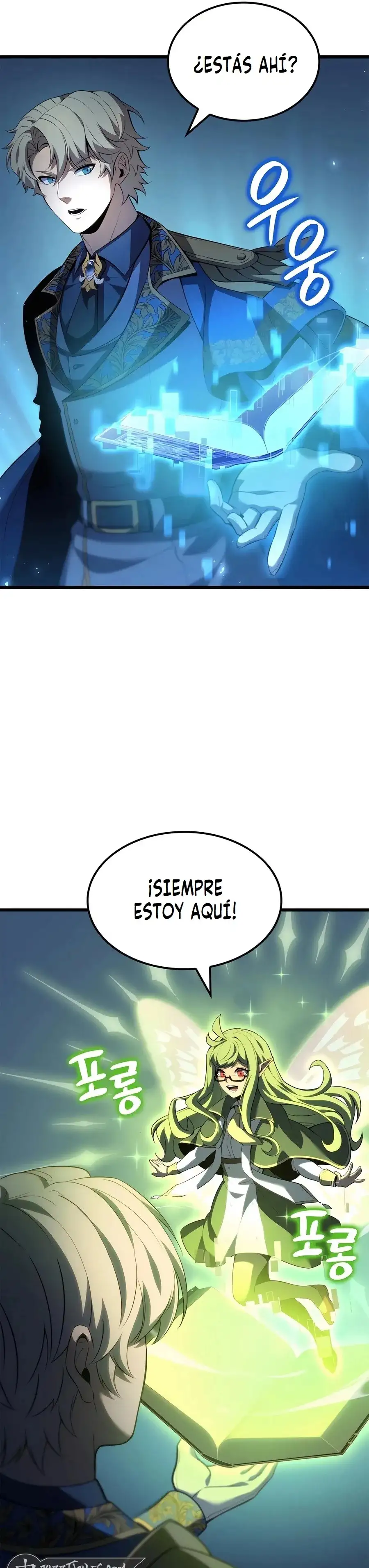 DE JUGADOR A NPC LEGENDARIO - Capítulo 85 - Página 7 - LectorTMOo
