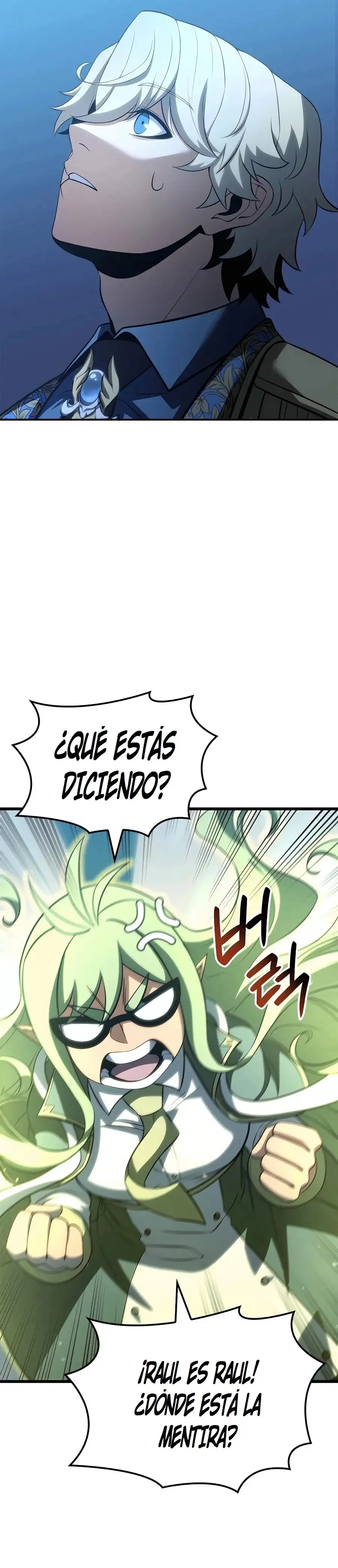 DE JUGADOR A NPC LEGENDARIO - Capítulo 85 - Página 21 - LectorTMOo