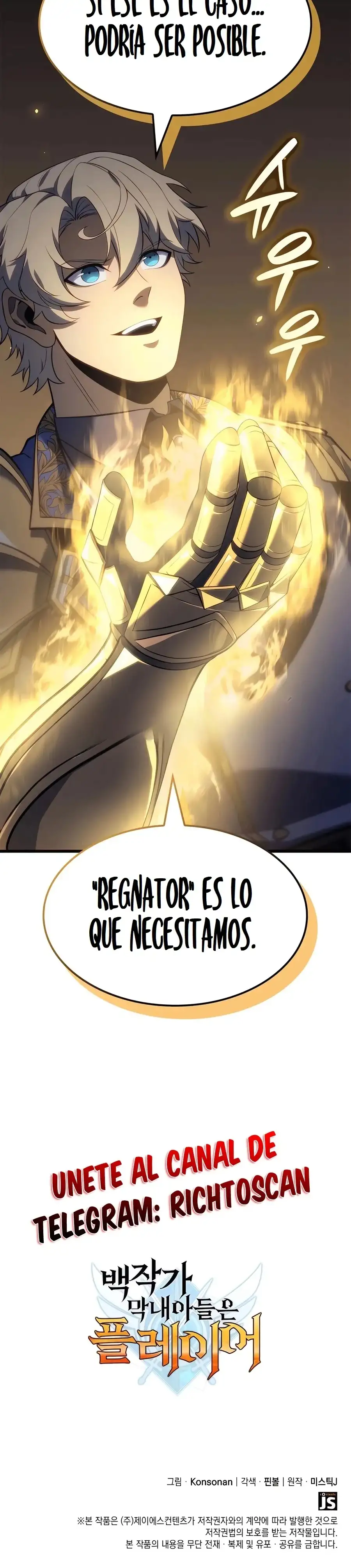 DE JUGADOR A NPC LEGENDARIO - Capítulo 88 - Página 45 - LectorTMOo
