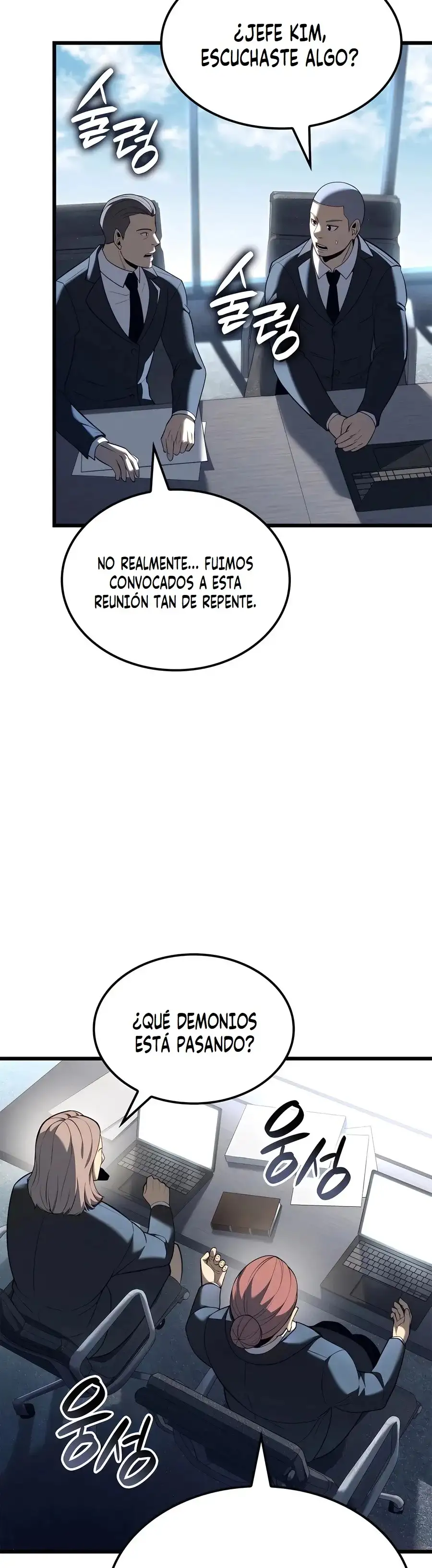 DE JUGADOR A NPC LEGENDARIO - Capítulo 92 - Página 37 - LectorTMOo