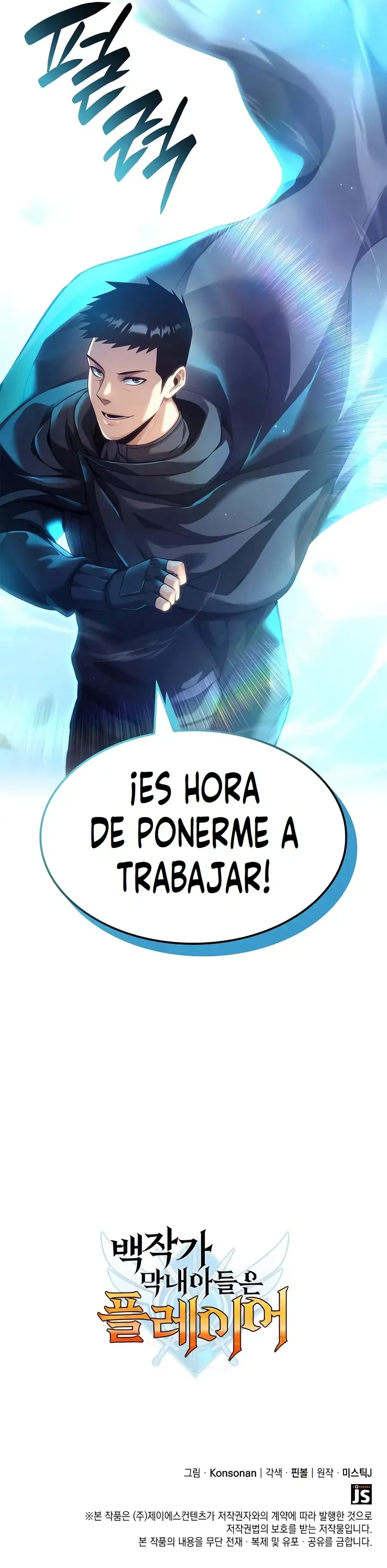 DE JUGADOR A NPC LEGENDARIO - Capítulo 93 - Página 43 - LectorTMOo