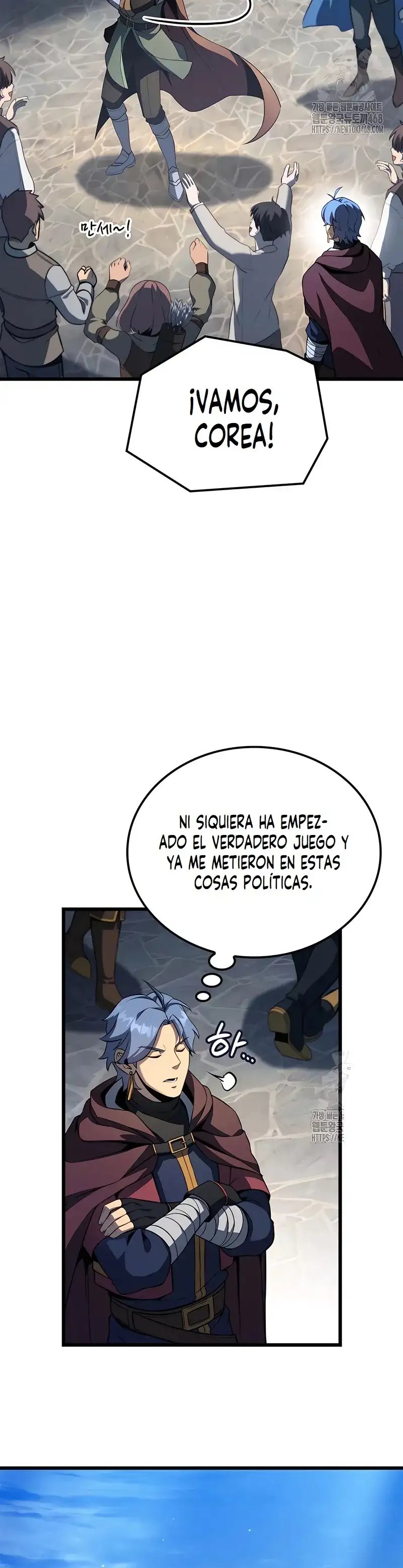 DE JUGADOR A NPC LEGENDARIO - Capítulo 96 - Página 37 - LectorTMOo