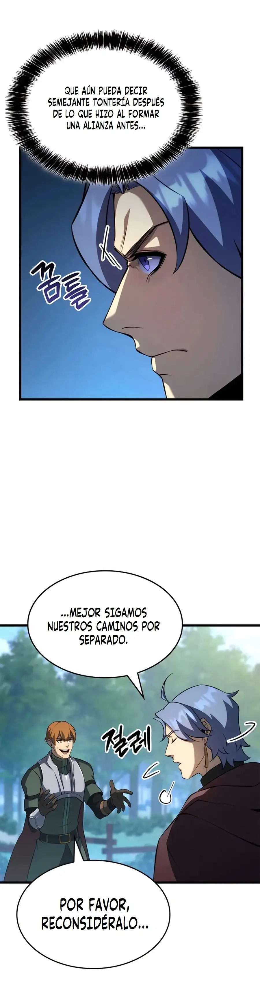 DE JUGADOR A NPC LEGENDARIO - Capítulo 98 - Página 38 - LectorTMOo