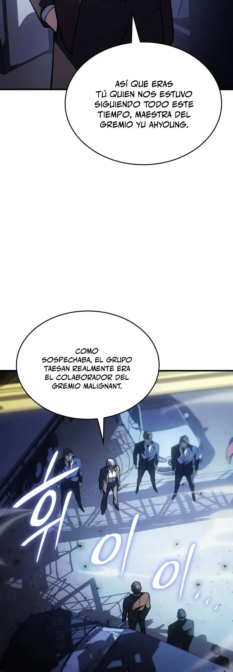 Desperte con el Poder de un Rey - Capítulo 100 - Página 5 - LectorTMOo