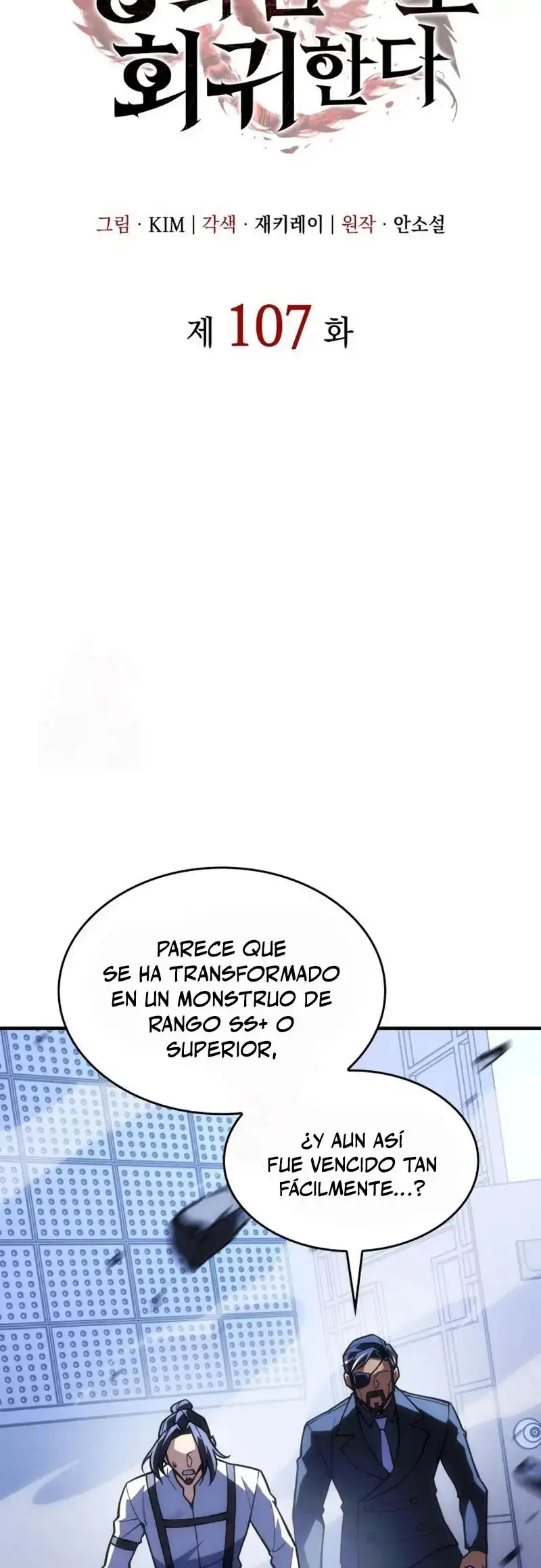 Desperte con el Poder de un Rey - Capítulo 107 - Página 30 - LectorTMOo