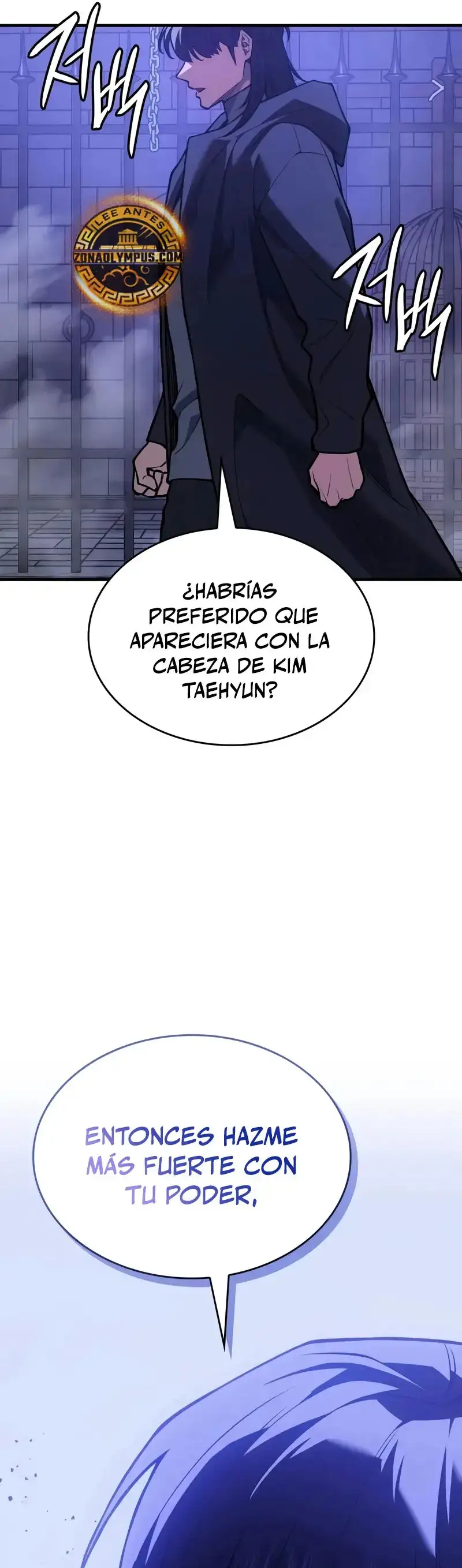 Desperte con el Poder de un Rey - Capítulo 108 - Página 74 - LectorTMOo