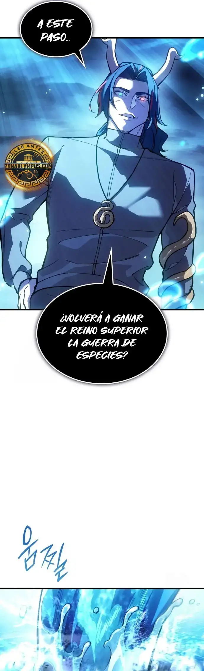 Desperte con el Poder de un Rey - Capítulo 116 - Página 27 - LectorTMOo