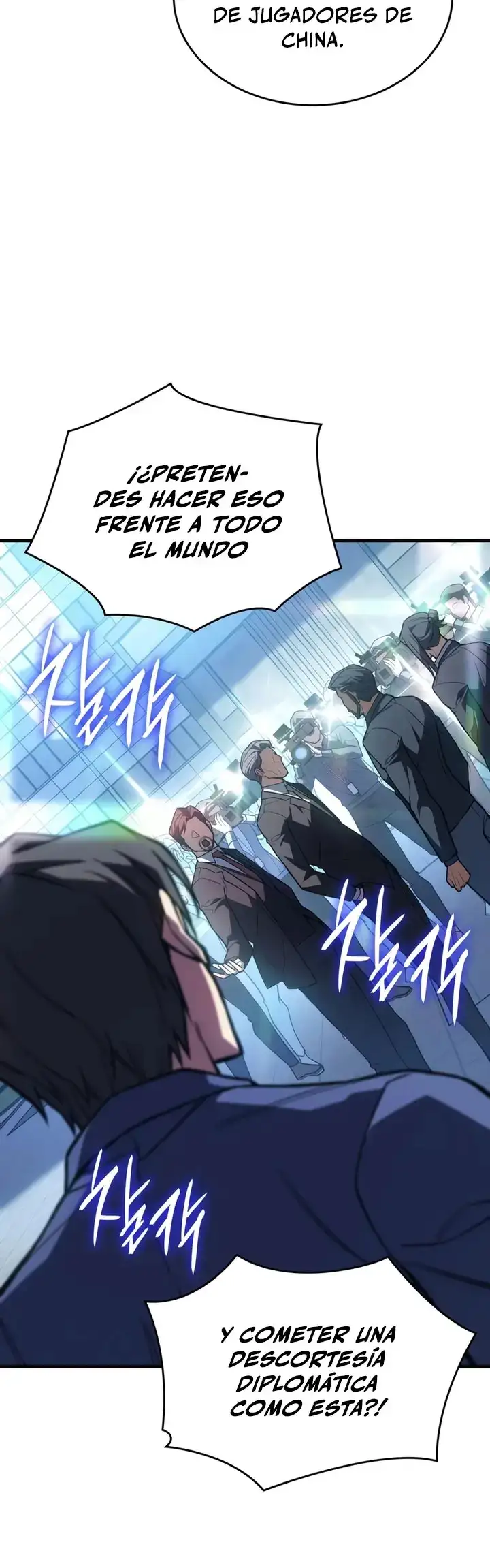 Desperte con el Poder de un Rey - Capítulo 124 - Página 36 - LectorTMOo