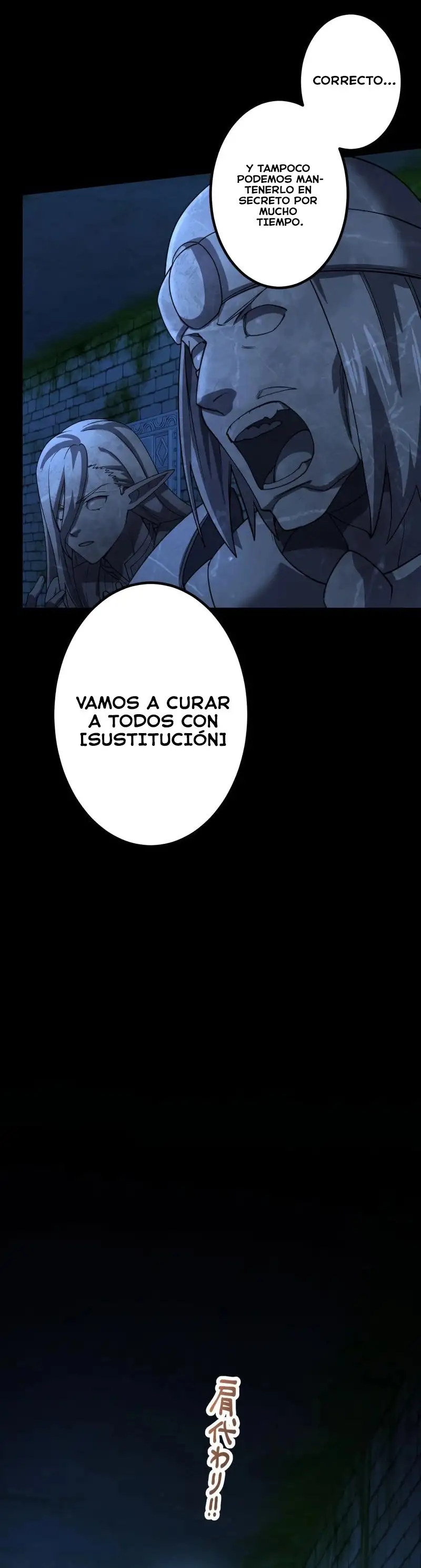 Devorador de Monstruos - Capítulo 31 - Página 39 - LectorTMOo